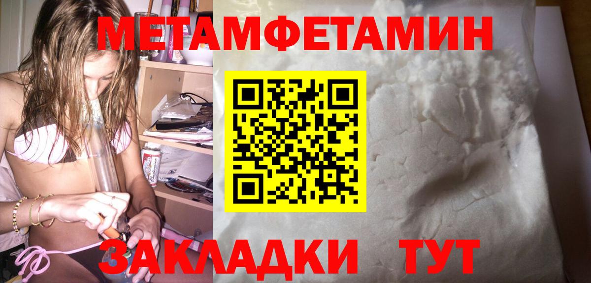 ГАШИШ  Рославль  Мефедрон   КОКАИН  ГАШИШ  Вход с VPN  МАРИХУАНА 