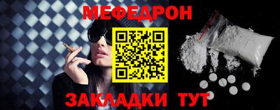 СК Пыть-Ях