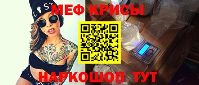 мдпв Пушкино