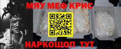 прущая мука Пугачёв