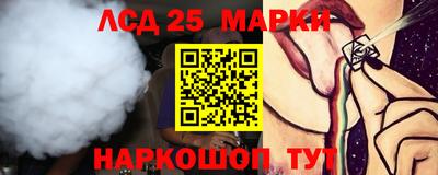 мдпв Пушкино