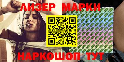 мдпв Пушкино
