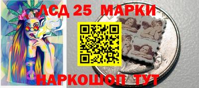 кокаин Рузаевка