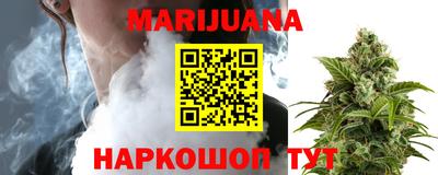альфа пвп Рыбинск