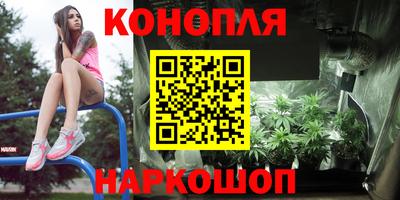 альфа пвп Рыбинск