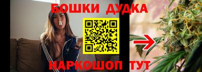 кокаин Рузаевка