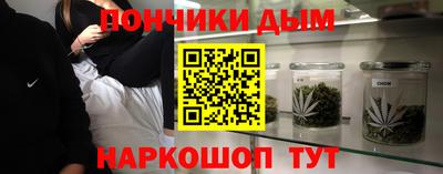 прущая мука Пугачёв
