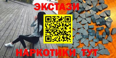 мдпв Пушкино