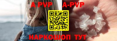 прущая мука Пугачёв