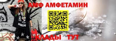 Альфа ПВП Рязань