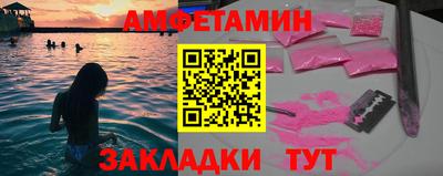прущая мука Пугачёв