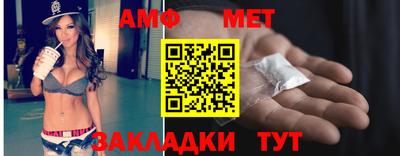 Альфа ПВП Рязань