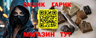 СК Пыть-Ях