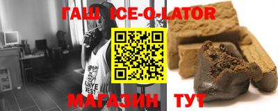 Альфа ПВП Рязань