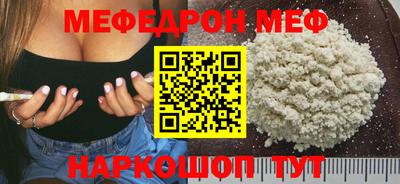 Альфа ПВП Рязань