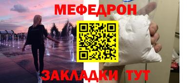 мдпв Пушкино