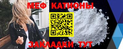 Альфа ПВП Рязань
